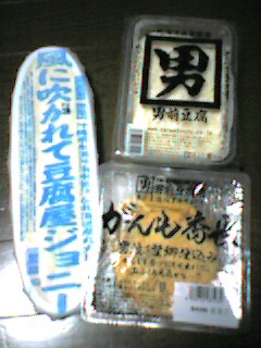 05.jpg